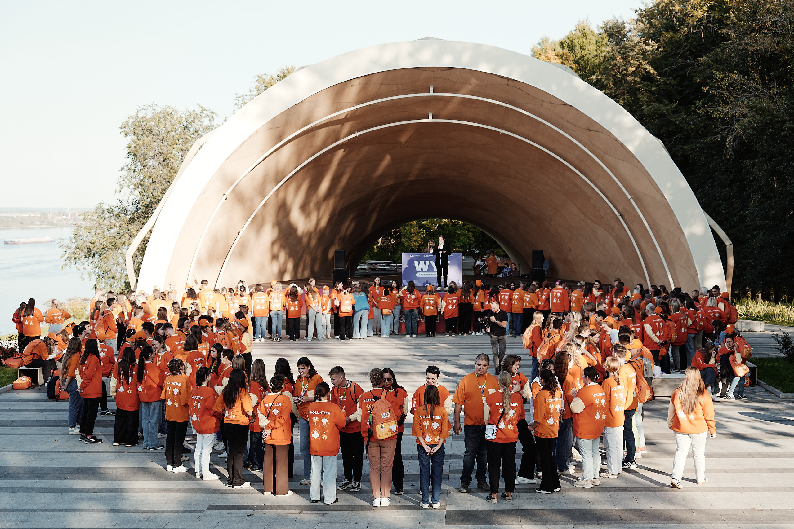 Первый день